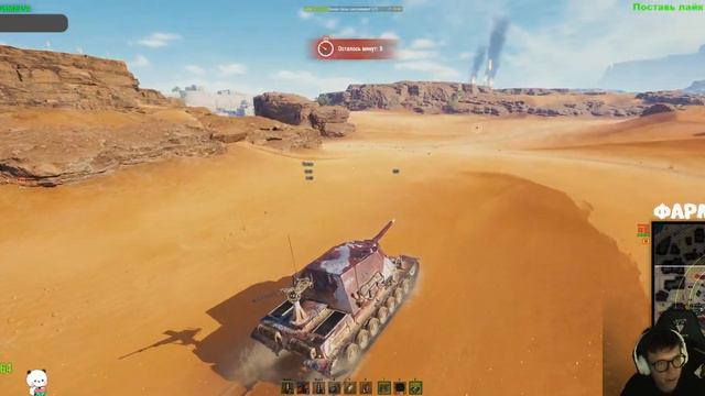 ЛИНИЯ ФРОНТА 2023 | ФАРМ 50 МЛН СЕРЕБРА | 3 ДЕНЬ | WorldofTanks | wot | танки смотреть онлайн