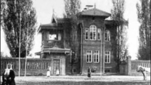 Старый Владикавказ