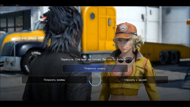 FINAL FANTASY XV WINDOWS EDITION. Честный обзор!