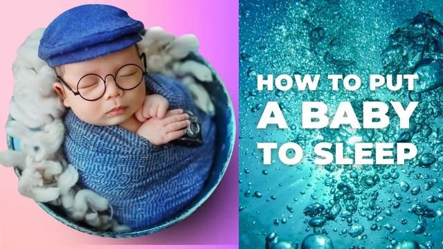 ? Шум чтобы уложить ребенка спать ? Уловка для детского сна ? Звук кипящей воды