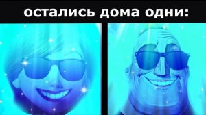 Парни vs Девушки | СБОРНИК