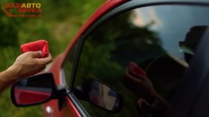 Мойка стекол без воды. Как быстро очистить стекло? Сравнение очистителей стекол.