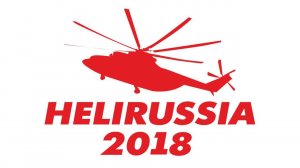 HELI RUSSIA 2018