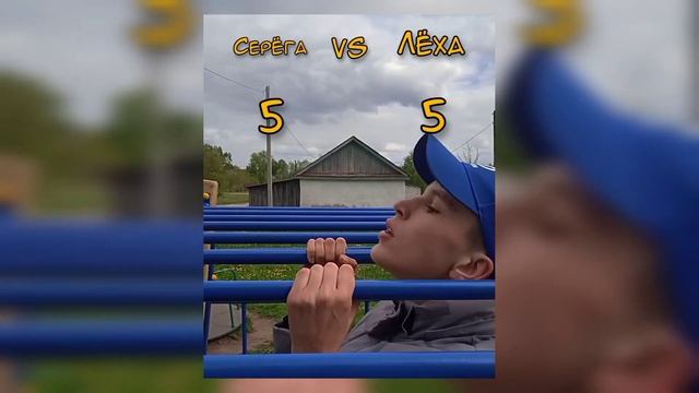 ИГРА В ЛЕСЕНКУ. УЧИМСЯ ДЕЛАТЬ ПОДТЯГИВАНИЯ ПАРАЛЛЕЛЬНЫМ ХВАТОМ