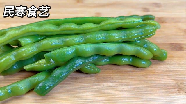 1把四季豆加3個雞蛋，簡單一做，出鍋鮮嫩入味，天天吃都不膩，香，egg cake，#雞蛋餅的做法，#雞蛋餅早餐的做法，#雞蛋餅做法好吃，#雞蛋餅的面糊怎麼調，#雞蛋餅料理，#雞蛋餅食譜，#recip