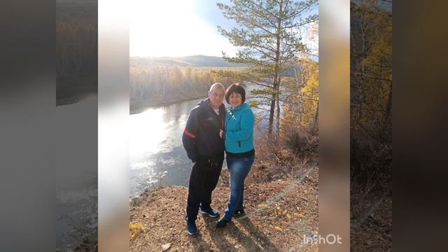 Поздравление сестре смотреть онлайн