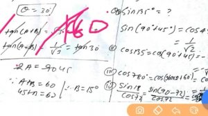 Matric math मैथ मैराथन क्लास ! इसे देखकर ही जाना!!