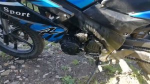 Начало восстановления Racer Skyway RC200CS