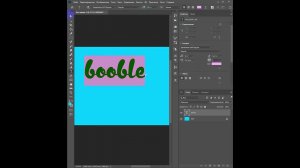 Текстовый эффект жвачки в Фотошопе Text Effect of gum Photoshop Tutorial / Mommy Poppy