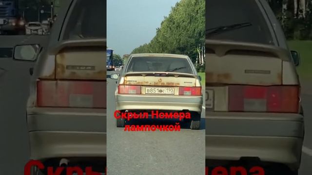 Скрыл Номера от камер смотреть онлайн