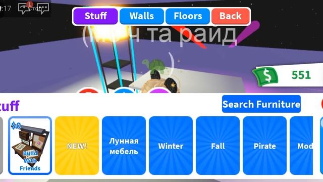 как красиво обустроить спальню и детскую? раскажу и покажу в етом видео смотреть онлайн