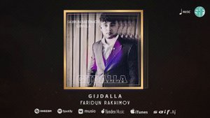 Фаридунн Рахимов - Гиждала / Faridun Rakhimov - Gijdalla