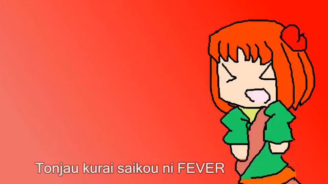 ringo ringo romantic night [lyrics] смотреть онлайн