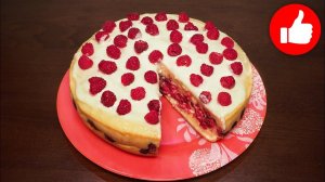 НЕОБЫЧАЙНО ВКУСНЫЙ ТВОРОЖНЫЙ ПИРОГ С МАЛИНОЙ В МУЛЬТИВАРКЕ, РЕЦЕПТ ПИРОГА #РЕЦЕПТЫ ДЛЯ МУЛЬТИВАРКИ