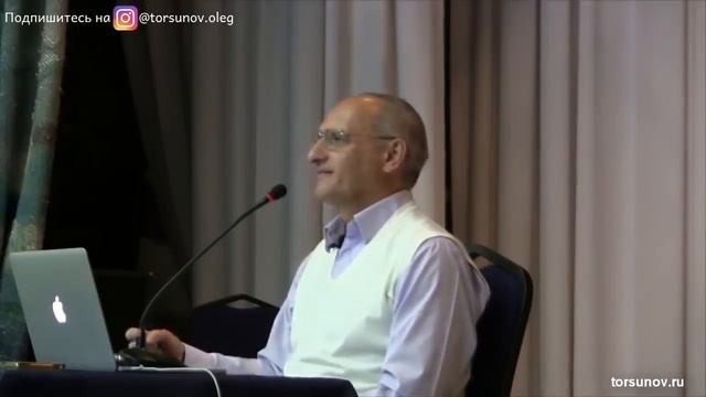 Как ПРАВИЛЬНО ЛЮБИТЬ ребенка, мужа, людей, деньги Торсунов О Г смотреть онлайн