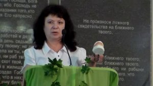Лекция о здоровье   Как чистить зубы