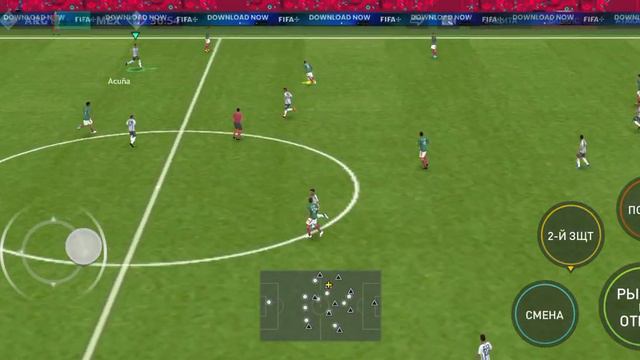 Вышел в Плей-офф!!! Против Мексики! смотреть онлайн