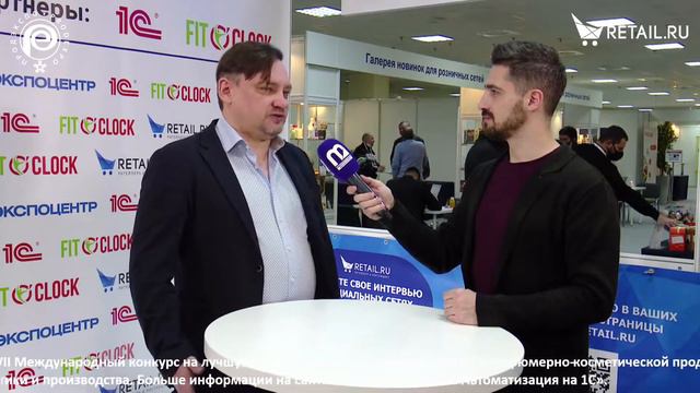 Олег Костерин - InfoVizion на #ПродЭкспо2022 смотреть онлайн