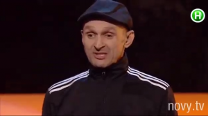 Мопс Дядя Пёс в СуперИнтуиция