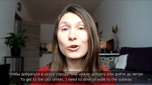 ПОПАСТЬ - A USEFUL VERB TO USE! - EVERYDAY RUSSIAN