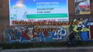 поездка в камышлов=)