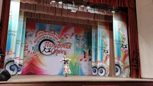 Казанцева Кристина "Ой при лужку "