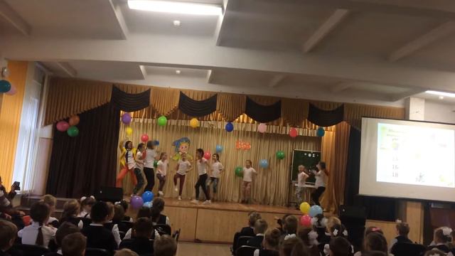 "Сделаем селфи" смотреть онлайн