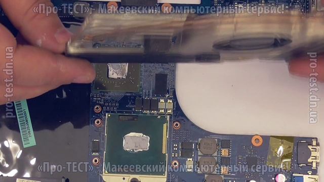 Как разобрать ноутбук DELL INSPIRON 5520.Разборка и чистка DELL INSPIRON 5520. Сервис в Макеевке смотреть онлайн