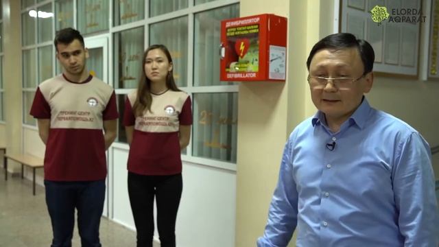 Зачем в школах Казахстана нужны дефибрилляторы? смотреть онлайн