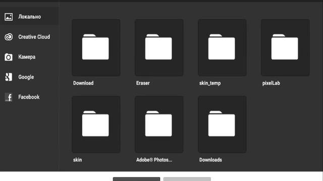 КАК СДЕЛАТЬ СВОЮ СООБСТВЕННУЮ КАРТОЧКУ КАК В FIFA MOBILE? (Название приложений в описании) смотреть онлайн