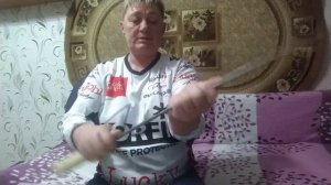 БАГОР-нужная вещь для рыбалки.