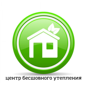 как мы делаем насыпной утеплитель.mov