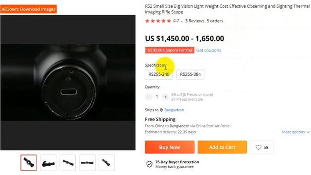 Thermal Imaging Rifle Scope New смотреть онлайн