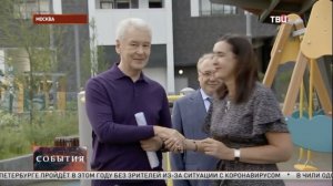 Собянин отметил высокую привлекательность столицы для инвесторов TVC (21.07.2021)