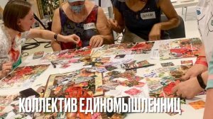 ?Записывайтесь на Мастер-класс "Акварель" 17.04.2022 https://quiltlada.getcourse.ru/aquarel