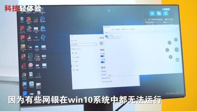 荣耀V20如何玩转云电脑？三分钟Q&A给你答案！『科技輕體驗』 смотреть онлайн
