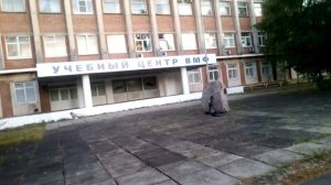 Подводников учебный центр