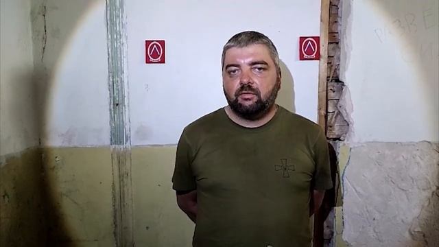 Украинские пленные