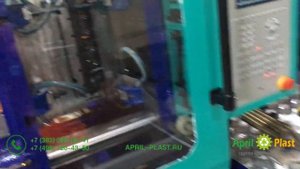 Термопластавтомат в работе