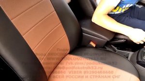 Подлокотник Форд ЭКОСПОРТ Ford ECOSPORT ОБЗОР Установка