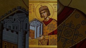 Житие императора Константина и царицы Елены