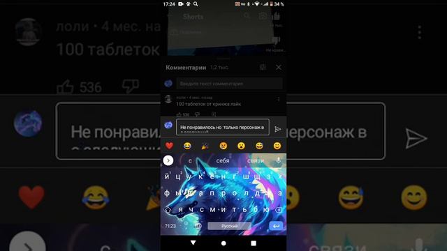 подборка велел ну и что ты не смеёшся смотреть онлайн