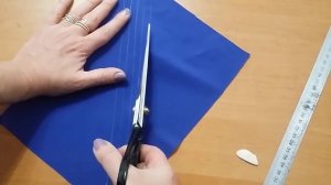 Идеальная косая бейка своими руками. Как изготовить косую бейку.mp4