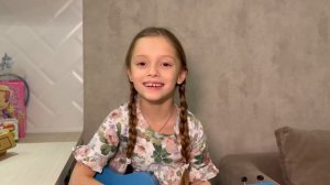 Ева Фатеева, 7 лет #врек #визитка