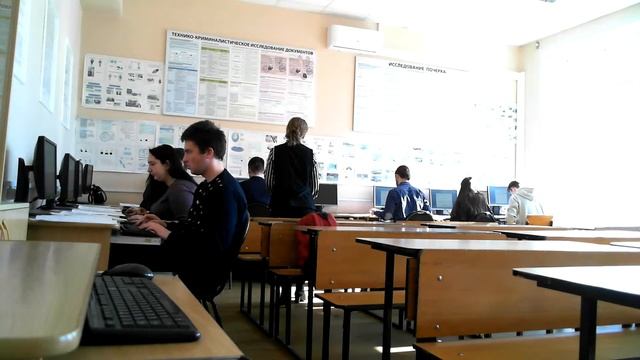 Всероссийская олимпиада профессионального мастерства ауд.306 смотреть онлайн