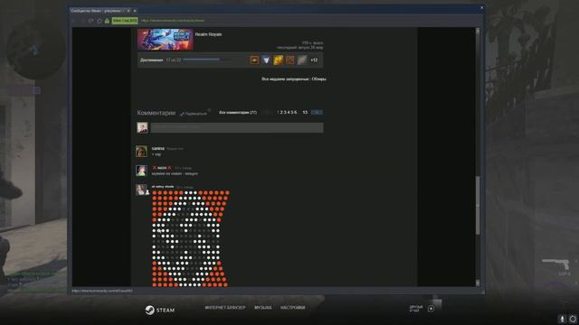 CS:GO - ИГРАЮ С МАРМОКОМ! & МАРМОК ПОПАЛСЯ НА СЕРВЕРЕ & ВСТРЕТИЛ МАРМОКА (ТРОЛЛИНГ CS:GO) смотреть онлайн