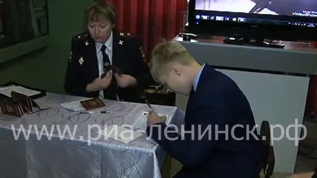 Первый документ получили в День Конституции