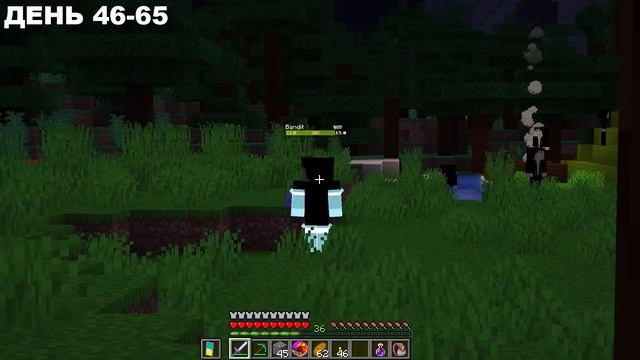 Я ВЫЖИВАЛ 100 ДНЕЙ В ЧЁРНОМ КЛЕВЕРЕ В МАЙНКРАФТ! И ВОТ ЧТО ВЫШЛО! смотреть онлайн