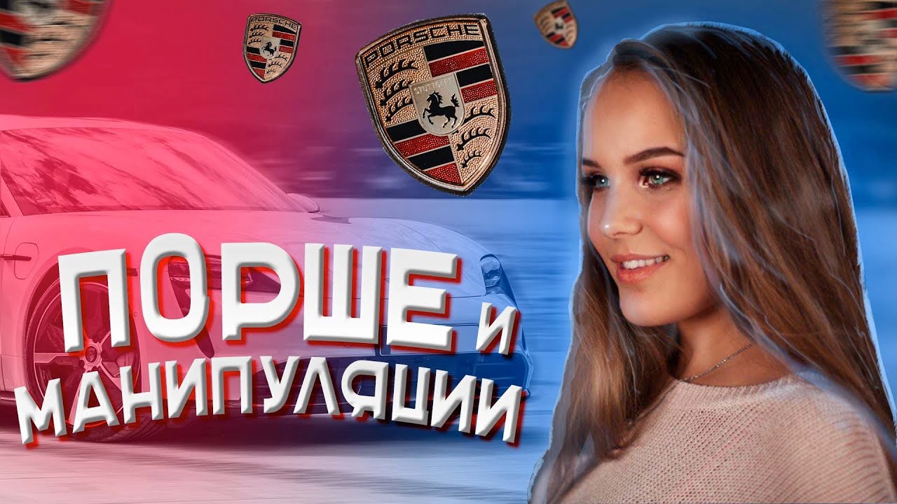 Алёна про МАНИПУЛЯЦИИ и ЦЕЛИ I Психологическое реалити-шоу Матрица I 3 сезон I Визитки участников