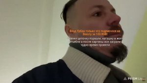 СЕРГЕЙ СИМОНОВ СТРИМ = В НАШЕМ ПОЛКУ ПОПОЛНЕНИЕ= (24.12.2022)